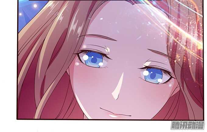 《爱的三分线》隐藏的心迹 第21页