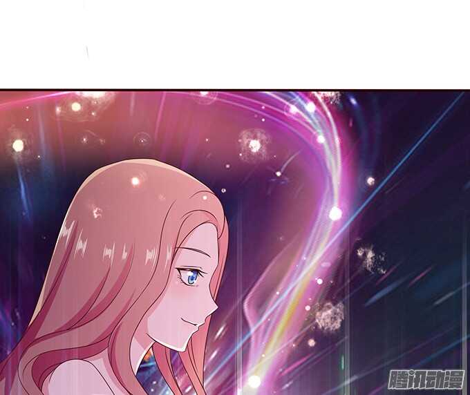 《爱的三分线》隐藏的心迹 第22页