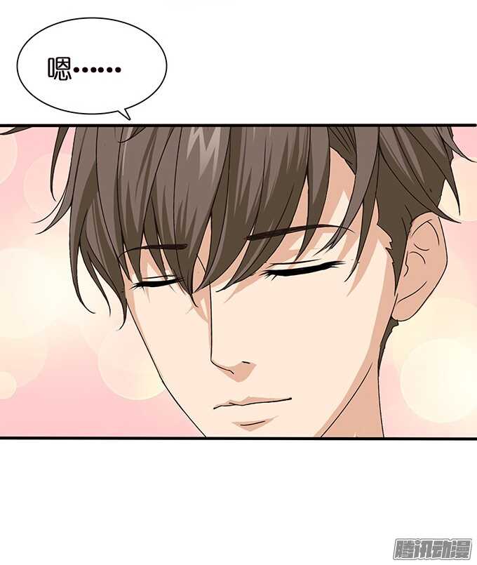 《爱的三分线》帅哥的微信 第31页