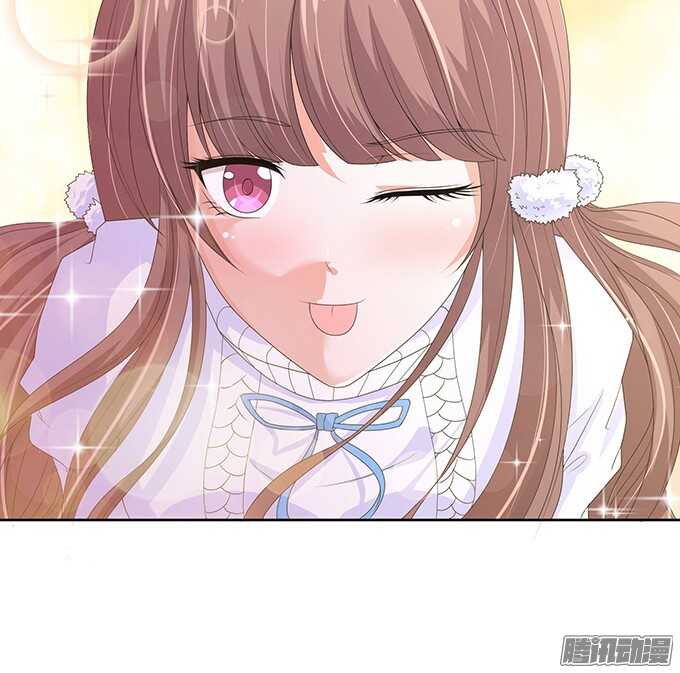 《爱的三分线》帅哥的微信 第7页