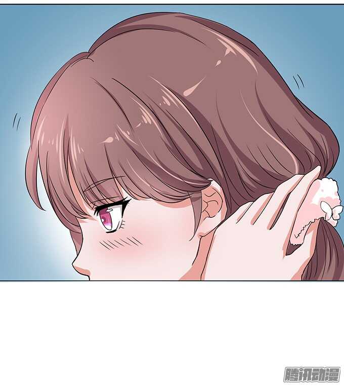 《爱的三分线》球场的对视 第15页