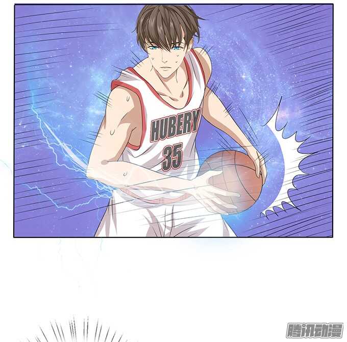 《爱的三分线》球场的对视 第46页