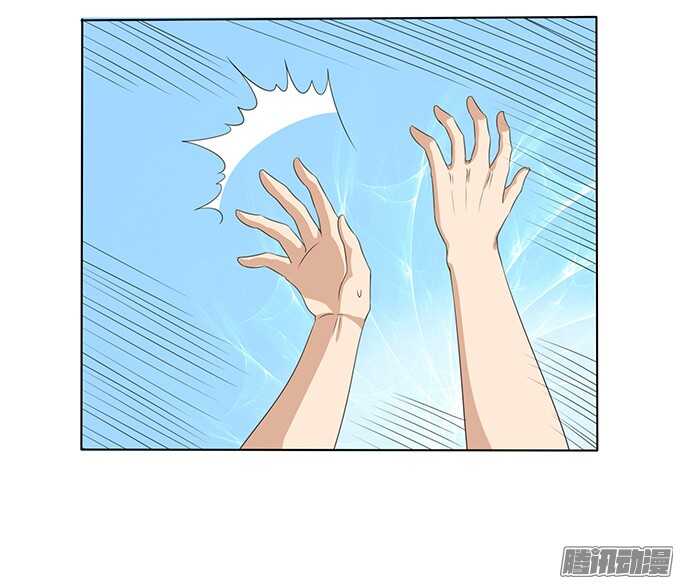 《爱的三分线》球场的对视 第50页