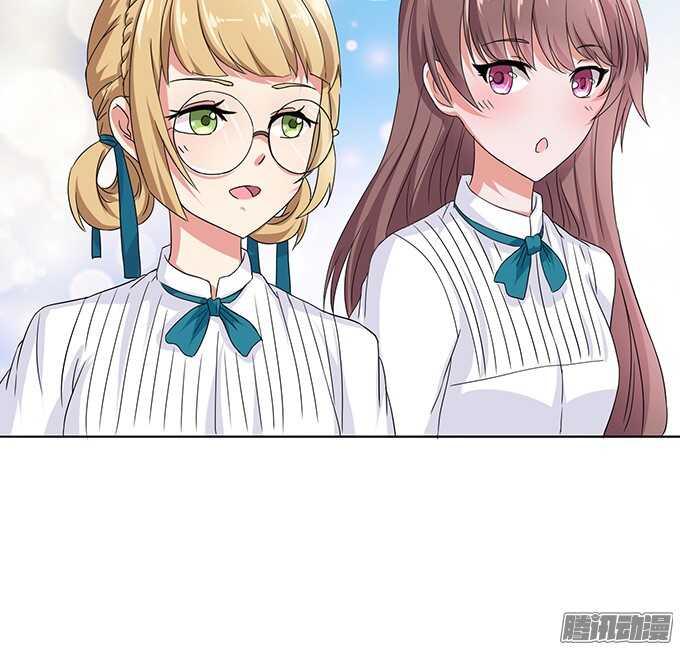 《爱的三分线》球场的对视 第8页