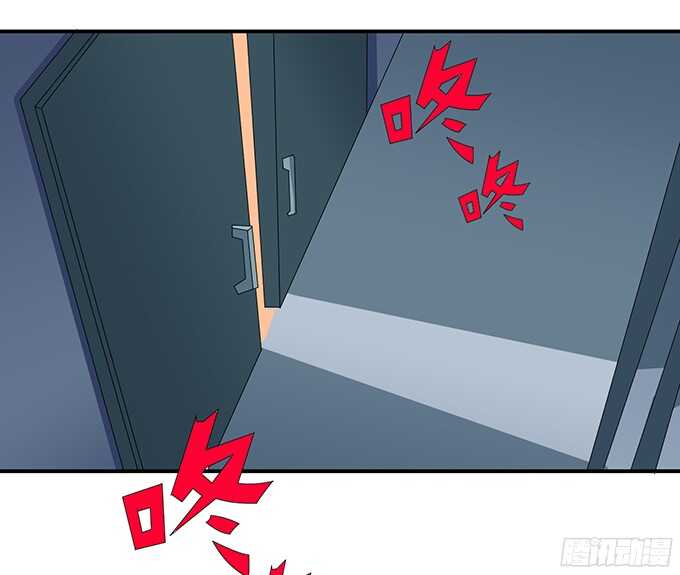 《爱的三分线》夜晚的球声 第16页