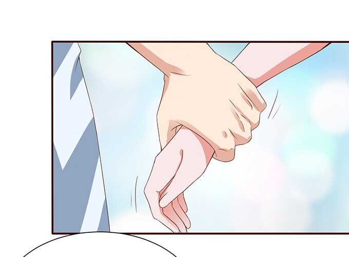 《爱的三分线》夜晚的球声 第20页