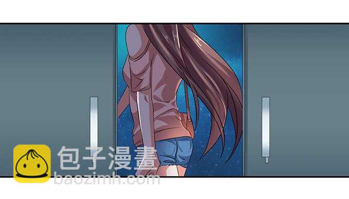 《爱的三分线》夜晚的球声 第31页