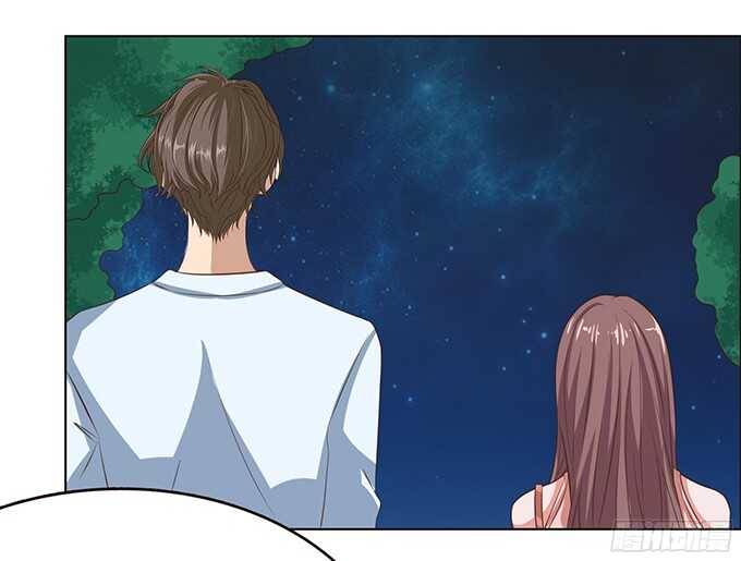 《爱的三分线》夜晚的球声 第39页