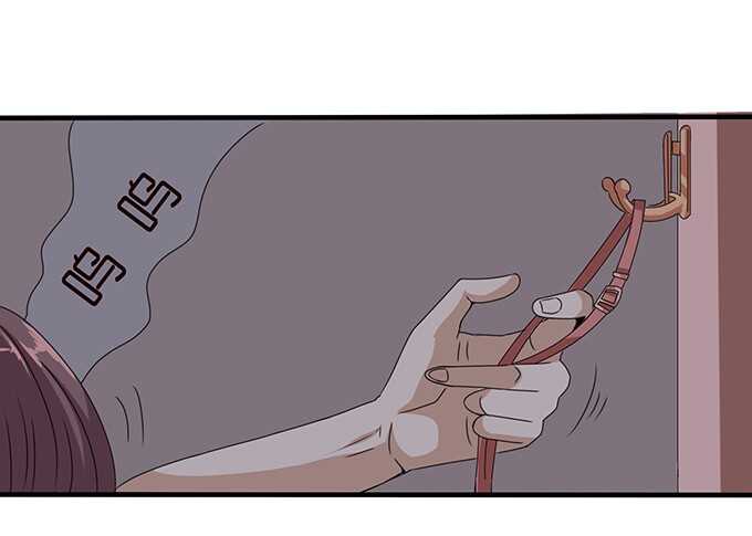 《爱的三分线》夜晚的球声 第7页