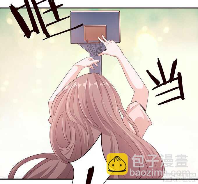 《爱的三分线》暗夜的惊魂 第14页