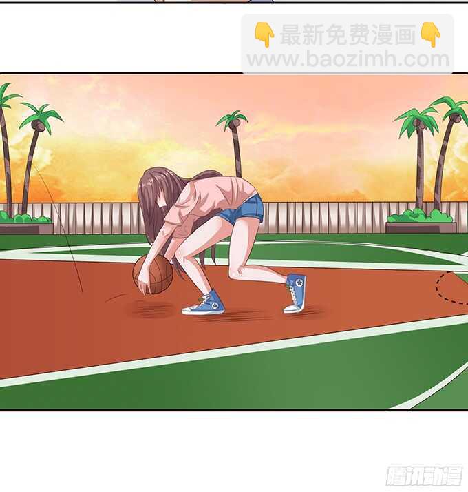 《爱的三分线》暗夜的惊魂 第16页