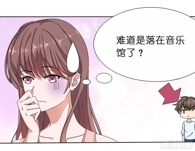 《爱的三分线》暗夜的惊魂 第32页