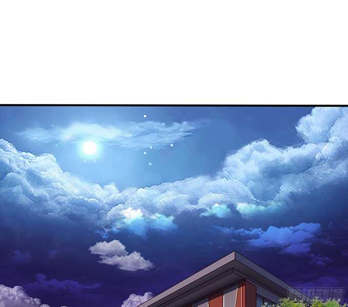 《爱的三分线》暗夜的惊魂 第39页