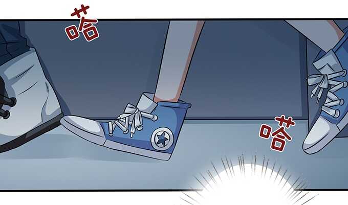 《爱的三分线》暗夜的惊魂 第41页