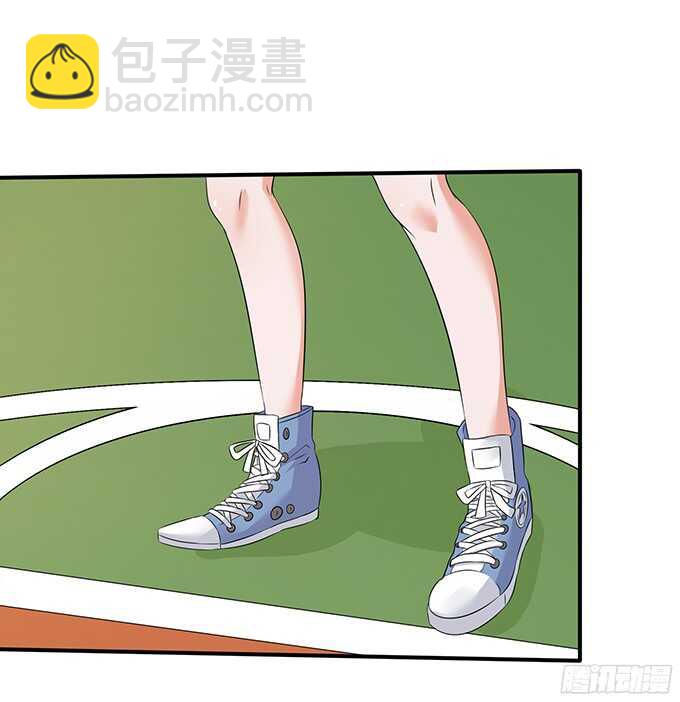 《爱的三分线》暗夜的惊魂 第7页