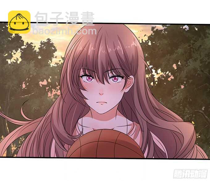 《爱的三分线》暗夜的惊魂 第8页