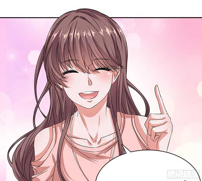 《爱的三分线》不忘的初心 第35页