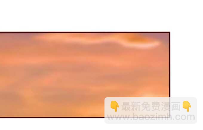 《爱的三分线》心中的日食 第9页