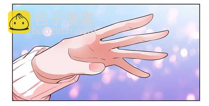 《爱的三分线》骤停的心跳 第23页