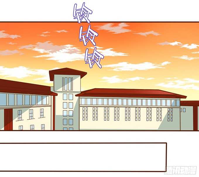 《爱的三分线》骤停的心跳 第4页