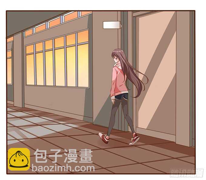 《爱的三分线》骤停的心跳 第9页