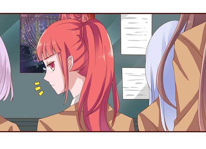 《爱的三分线》弱者的蜕变 第22页