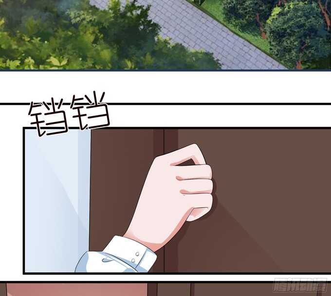 《爱的三分线》互换的礼物 第28页
