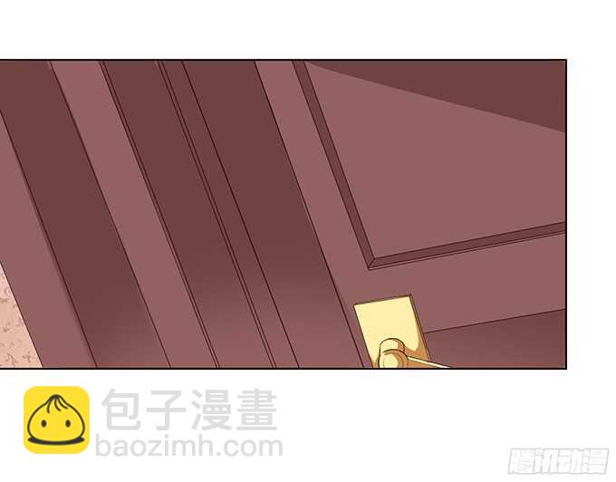 《爱的三分线》路过的世界 第10页