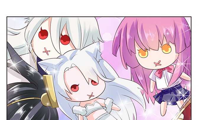 《爱的三分线》路过的世界 第12页
