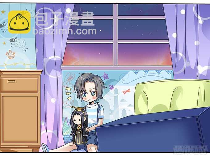 《爱的三分线》路过的世界 第31页