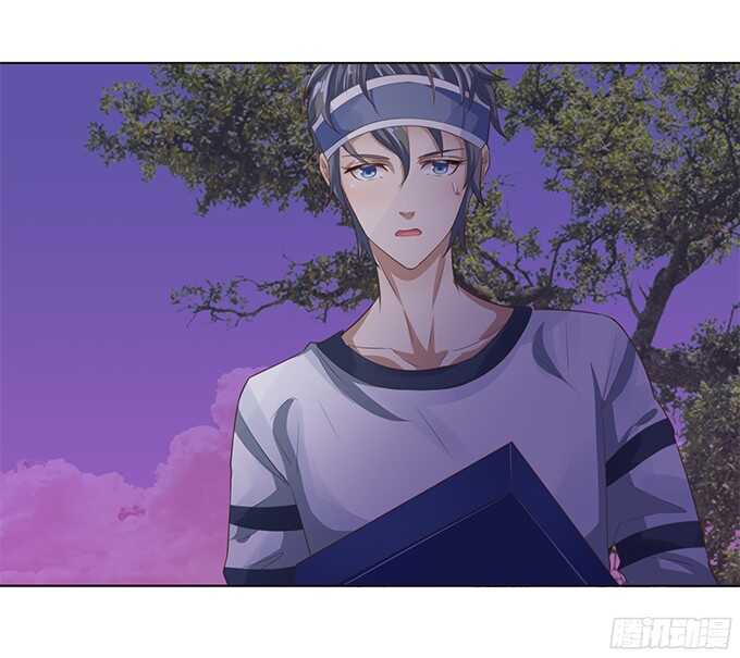 《爱的三分线》路过的世界 第48页