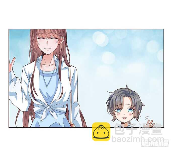 《爱的三分线》路过的世界 第7页