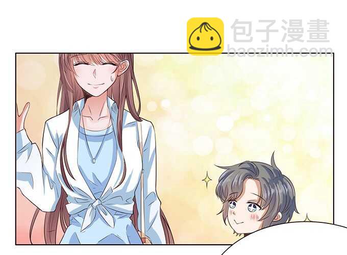 《爱的三分线》路过的世界 第8页