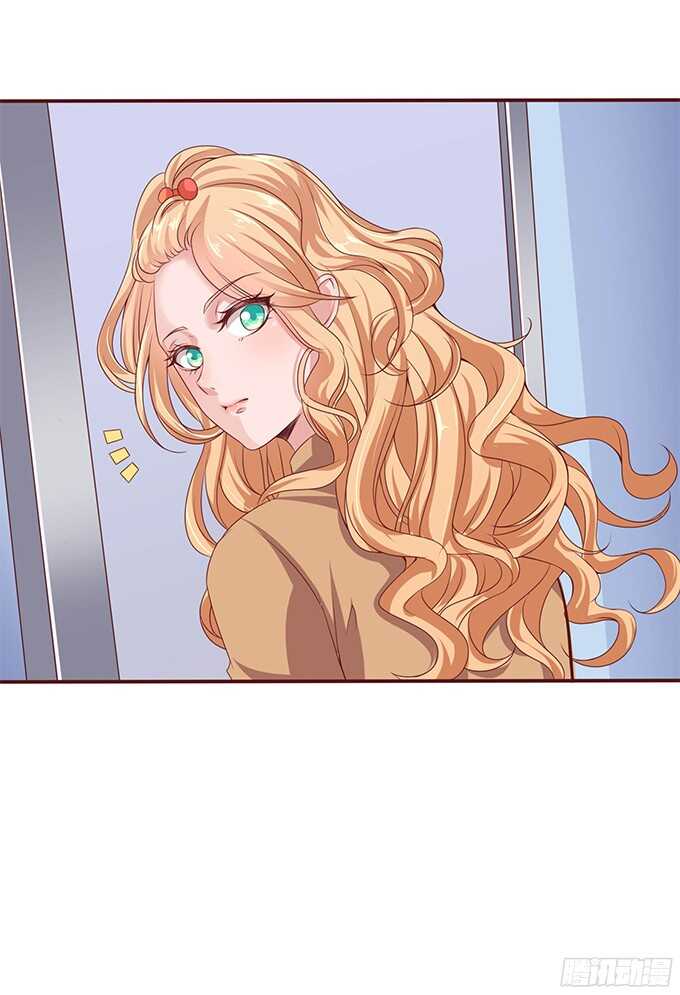 《爱的三分线》凛冬的温暖 第13页