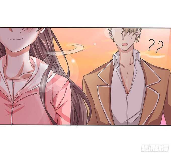 《爱的三分线》虚假的真实 第16页