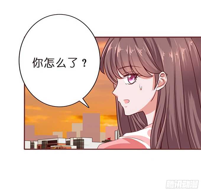 《爱的三分线》虚假的真实 第24页