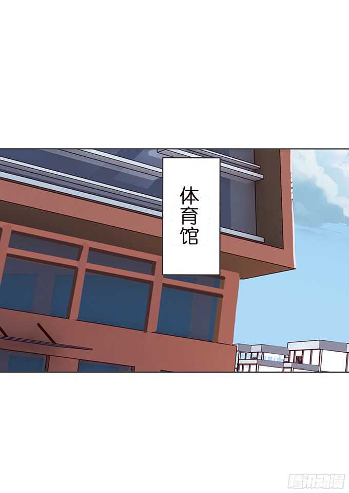 《爱的三分线》虚假的真实 第25页