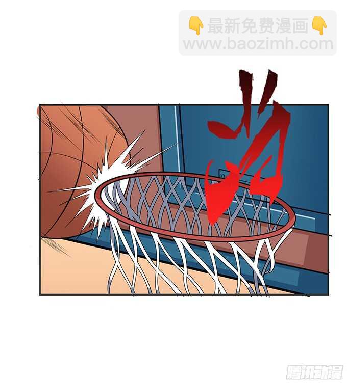 《爱的三分线》虚假的真实 第28页