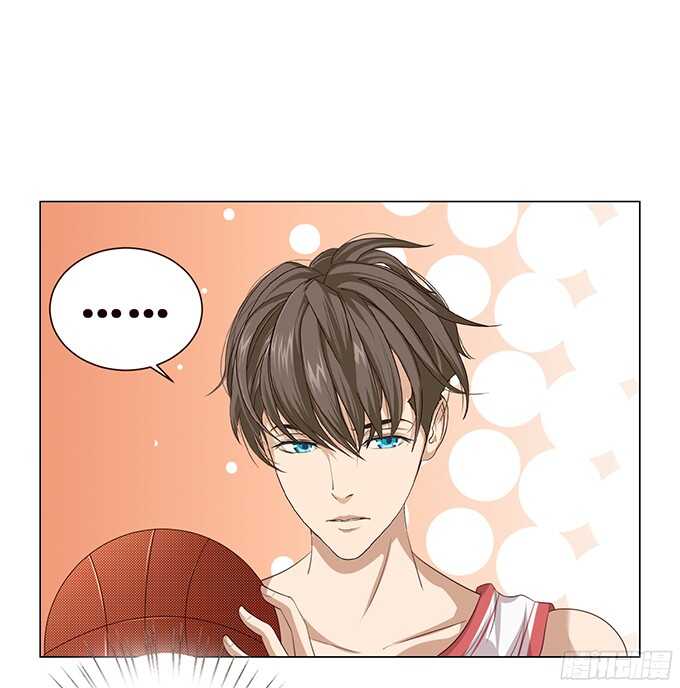 《爱的三分线》许你的承诺 第22页