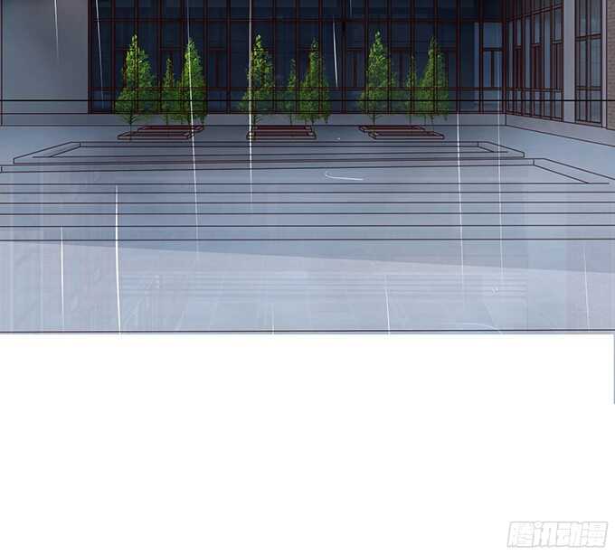 《爱的三分线》许你的承诺 第44页