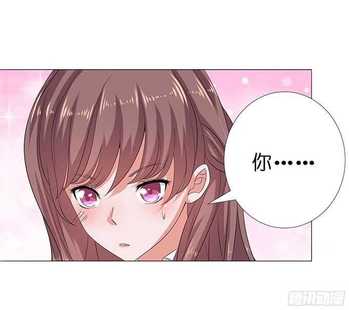 《爱的三分线》闪耀的星光 第13页