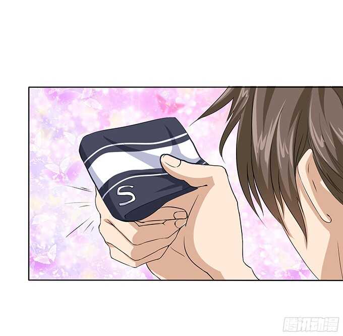 《爱的三分线》闪耀的星光 第31页