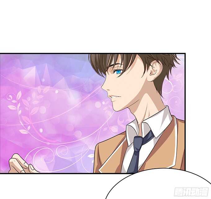 《爱的三分线》闪耀的星光 第37页