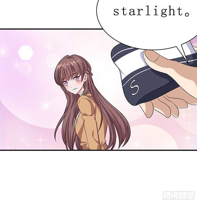 《爱的三分线》闪耀的星光 第38页