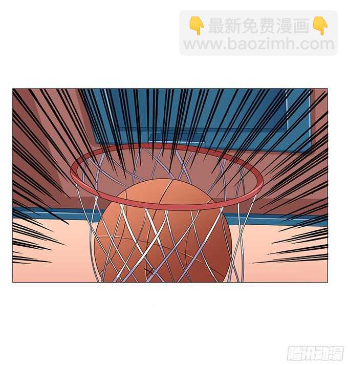 《爱的三分线》满眼的艳慕 第16页