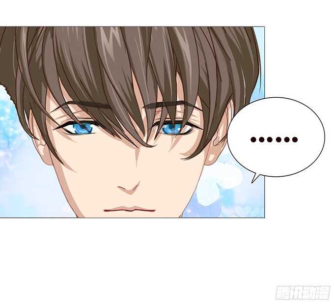 《爱的三分线》满眼的艳慕 第44页