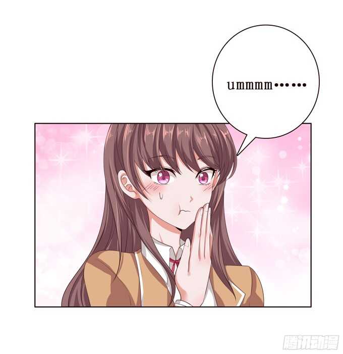 《爱的三分线》做我的英雄 第23页
