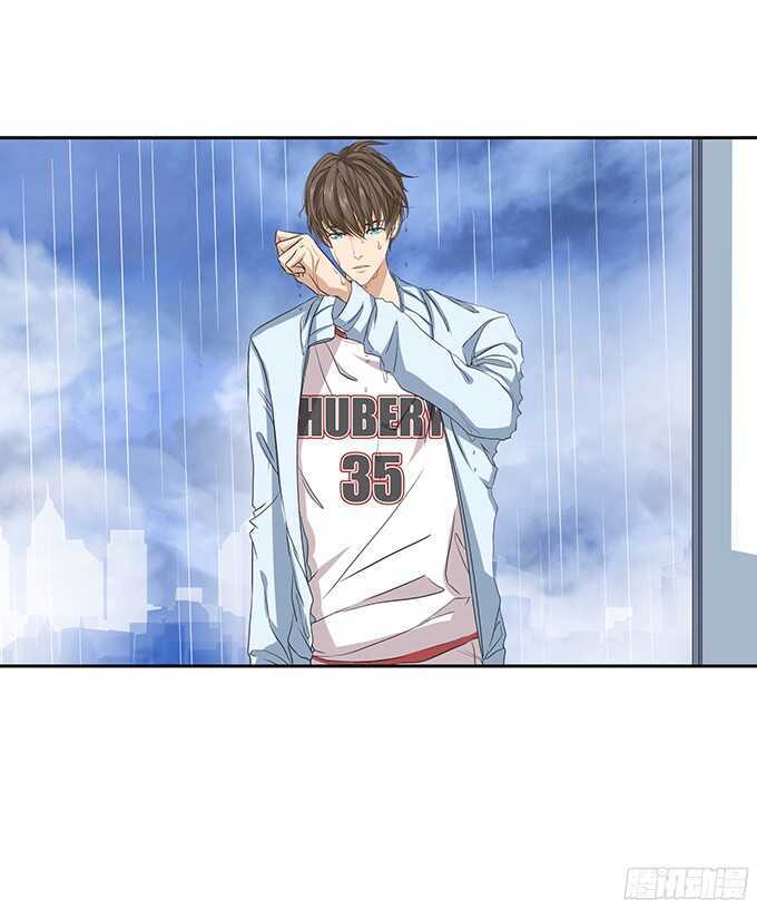 《爱的三分线》命运的相逢 第10页