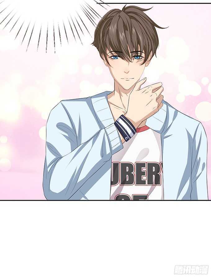 《爱的三分线》命运的相逢 第16页