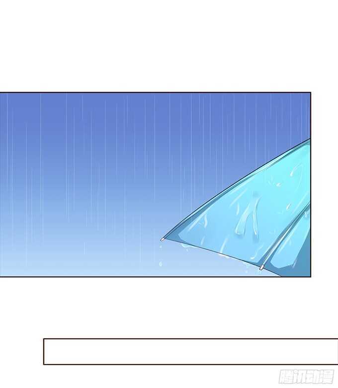 《爱的三分线》命运的相逢 第17页